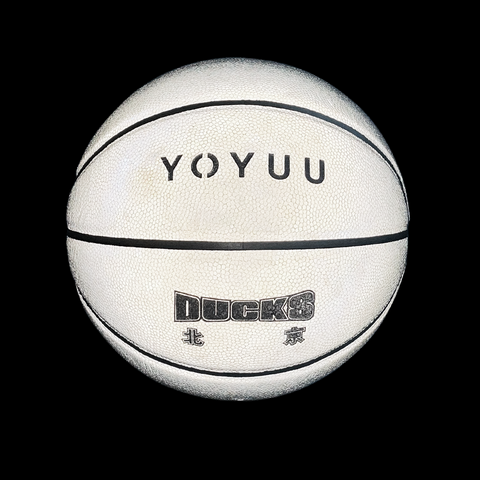 YOYUU X Beijing Duck Reflective Basketball